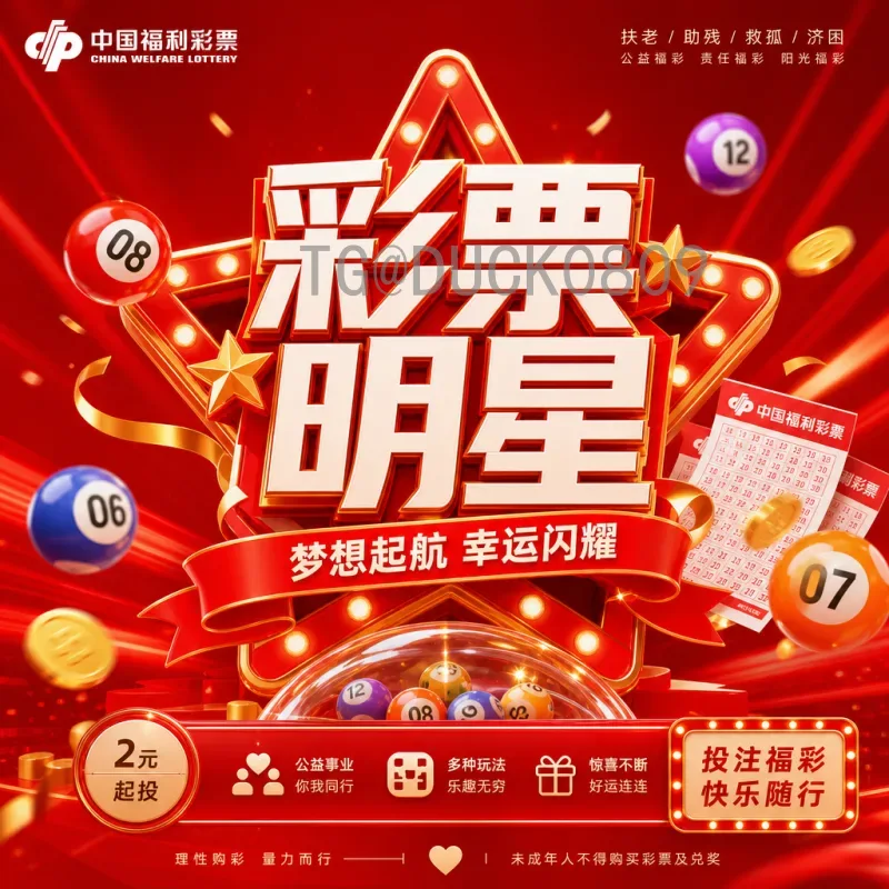 2026美加墨世界杯大洋洲名额详解：参赛球队与晋级之路