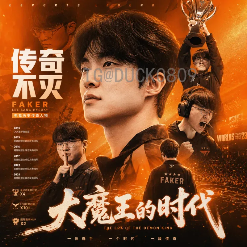 官方2026年国际足联世界杯小组赛赛程一览：完整比赛时间与对阵安排